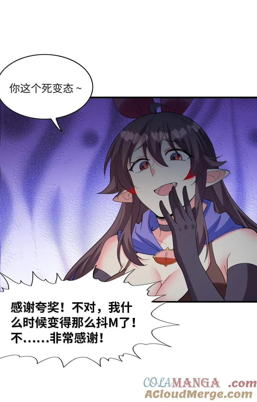 211 211 第46页