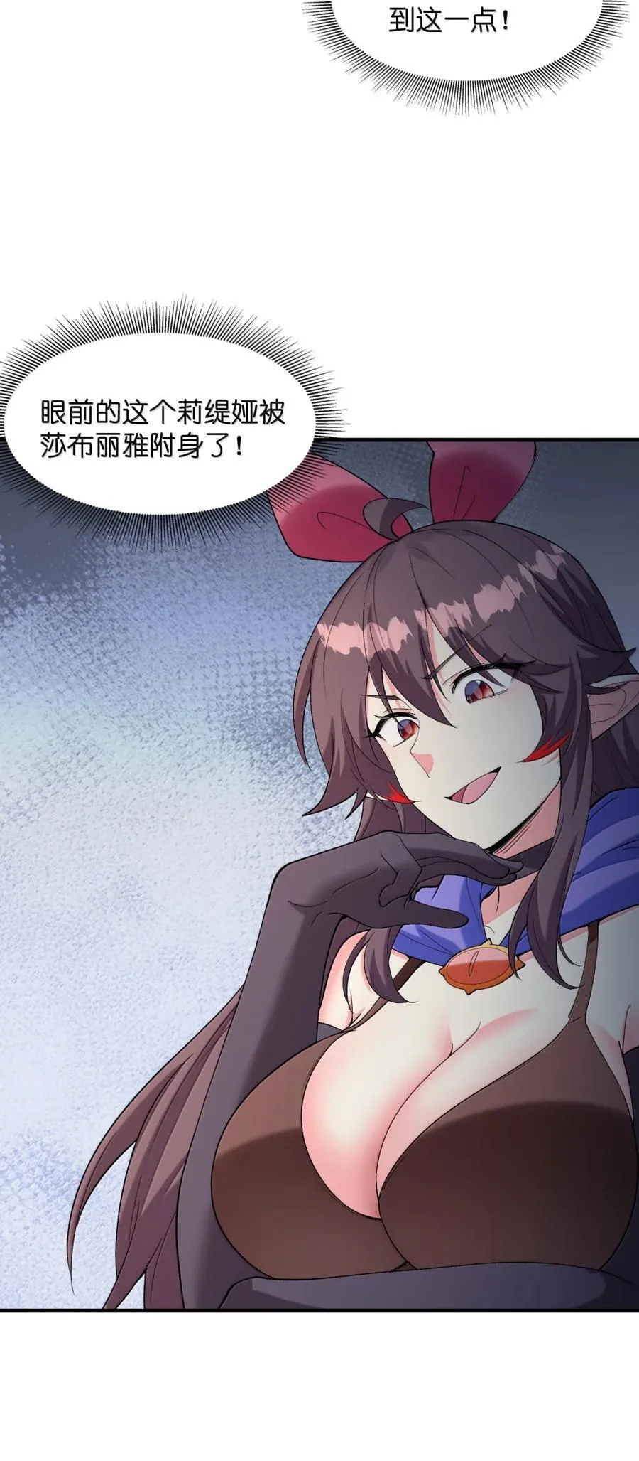 211 211 第48页