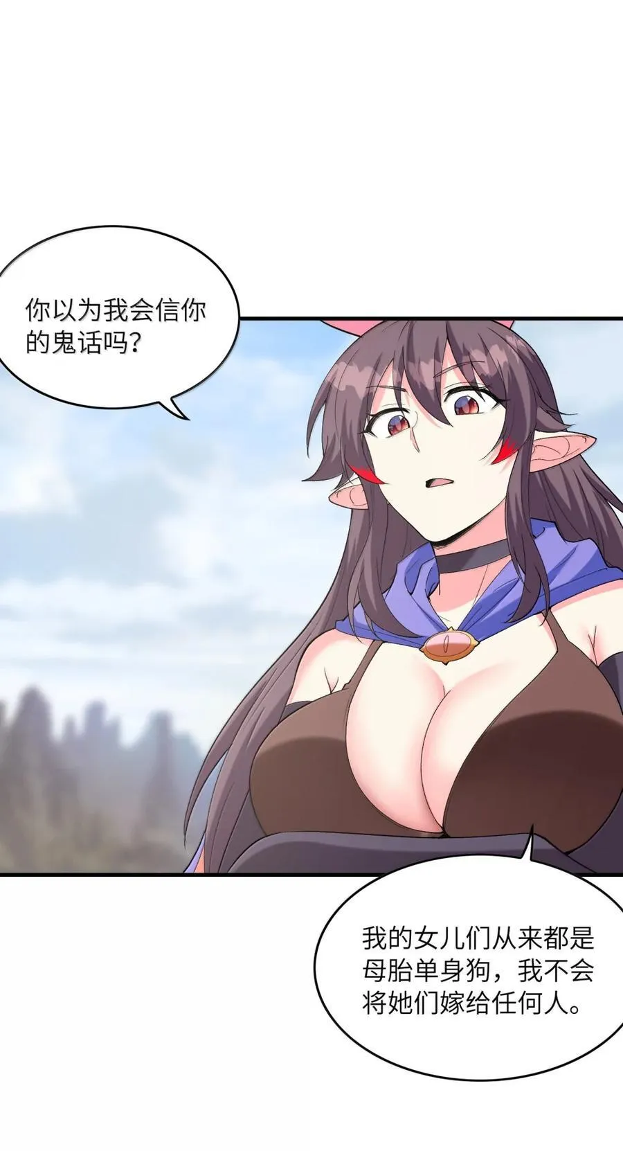 211 211 第50页