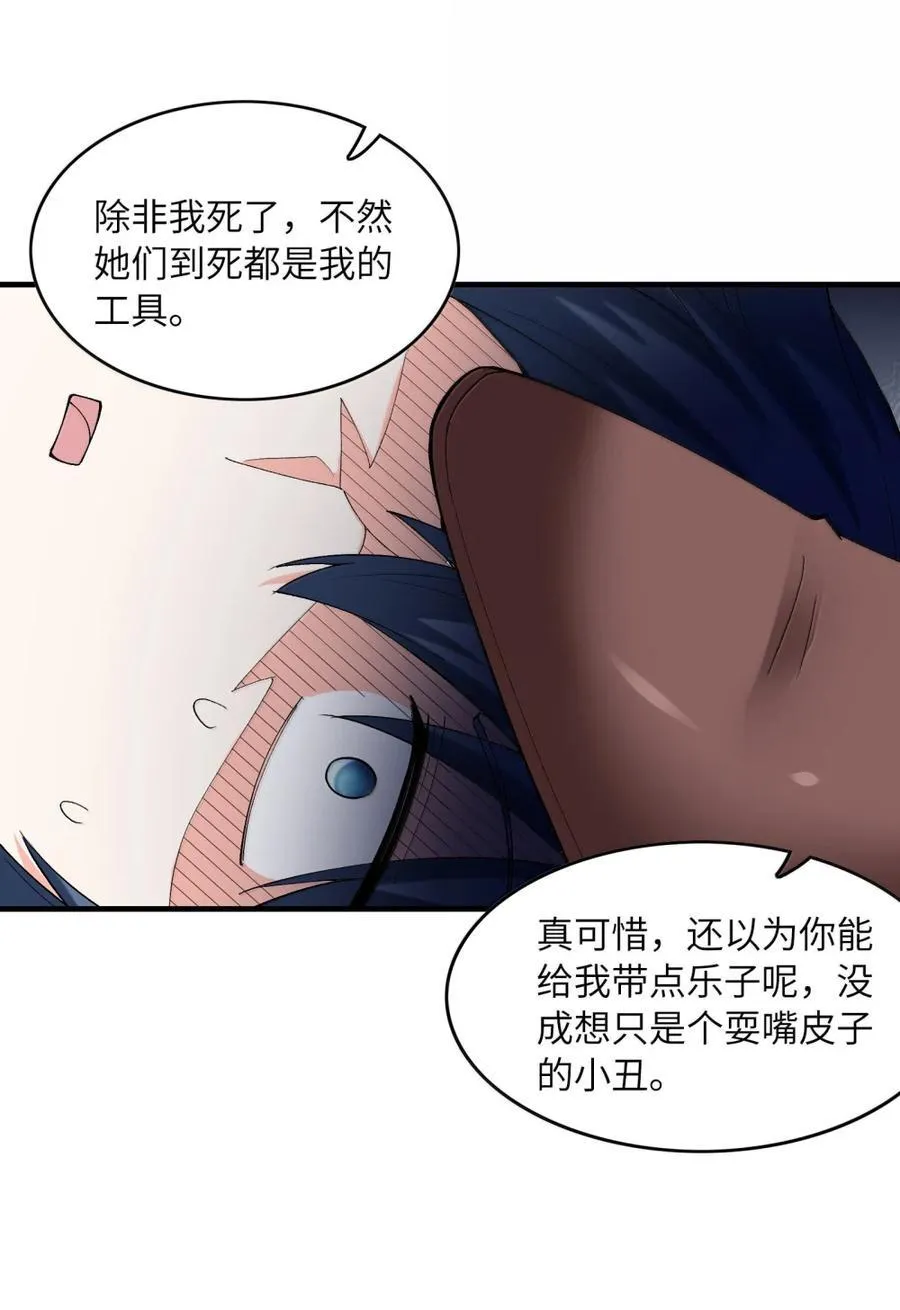 211 211 第51页
