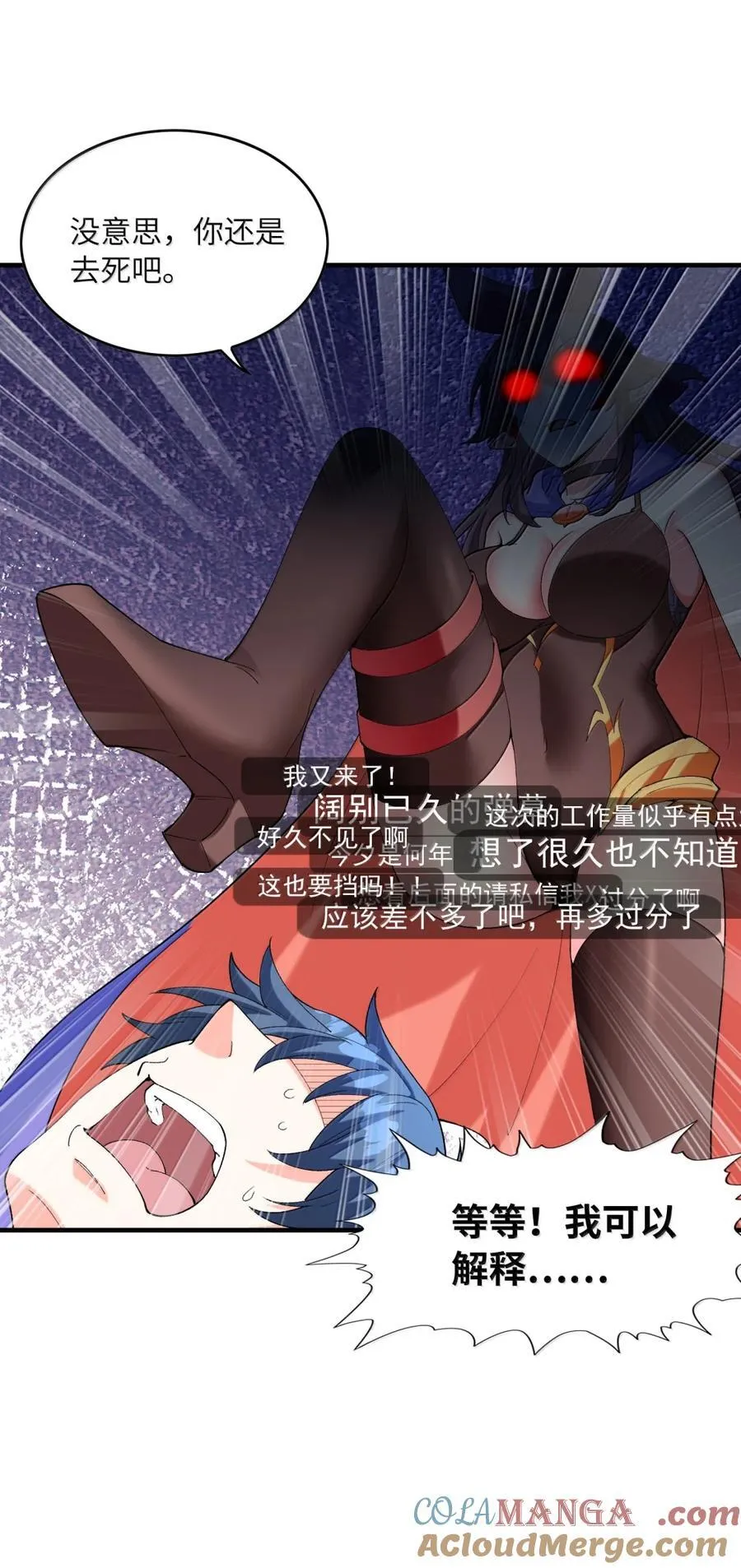 211 211 第52页