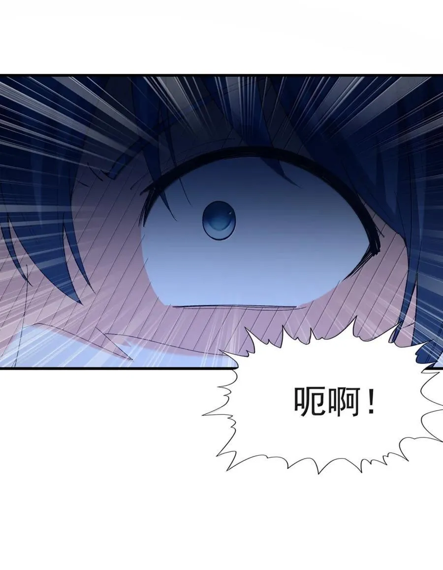 211 211 第54页