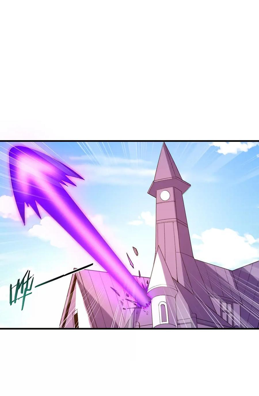 213 跑不过就…… 第2页