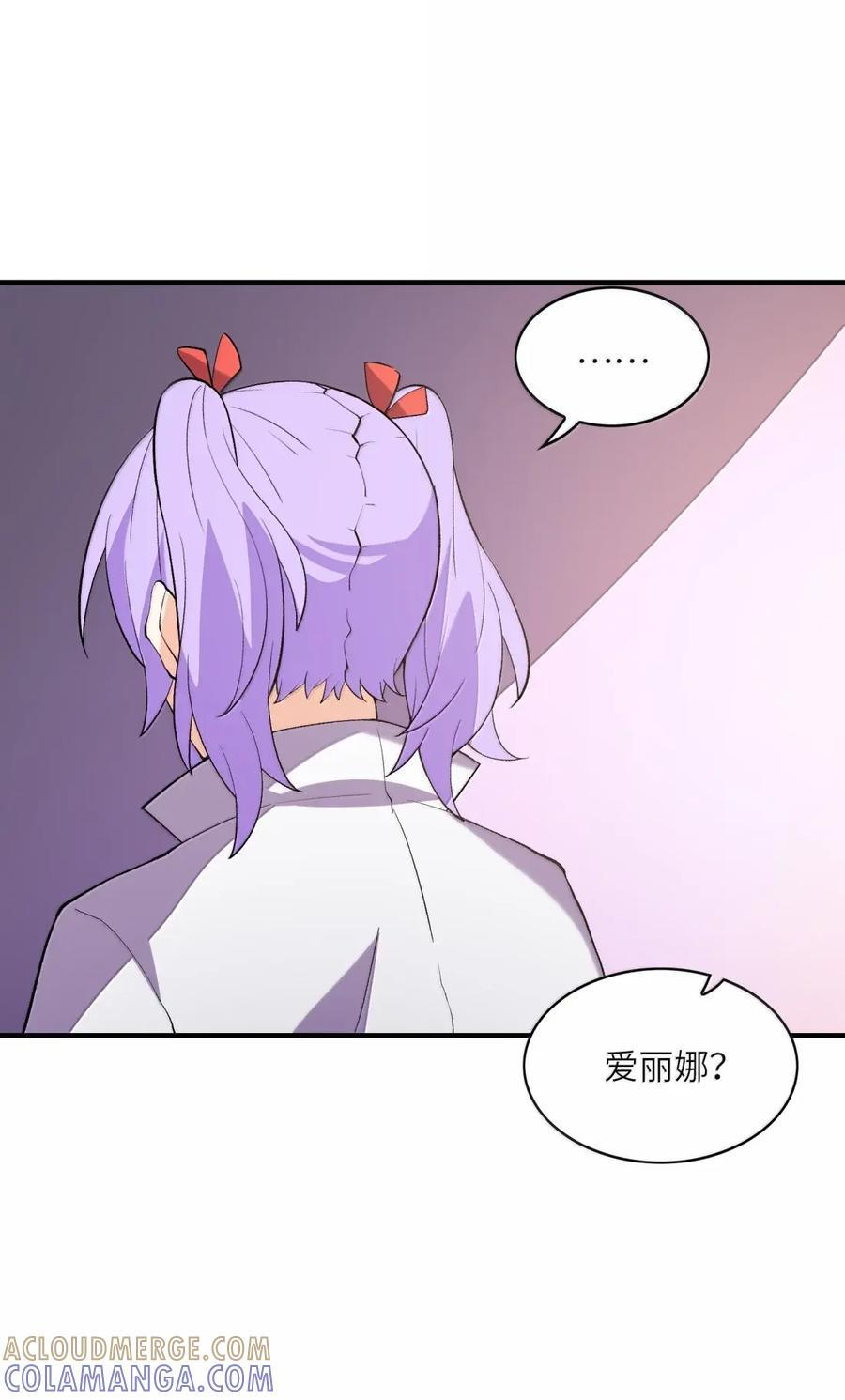 215 读档再来！ 第40页