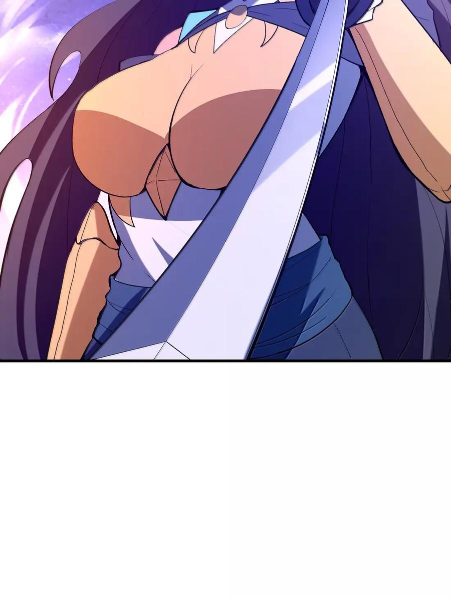 215 读档再来！ 第53页