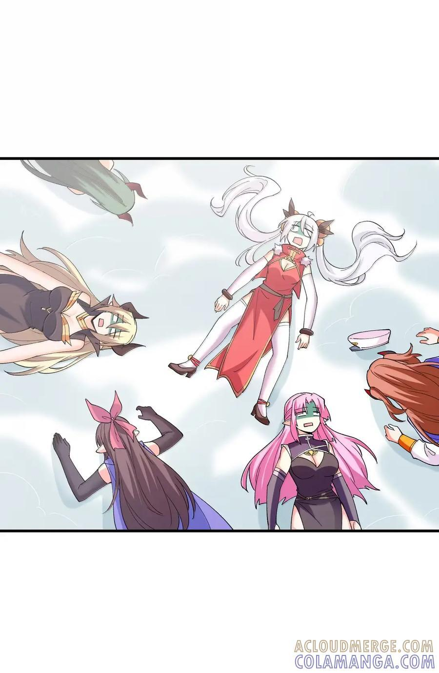 216 魔女到齐 第49页