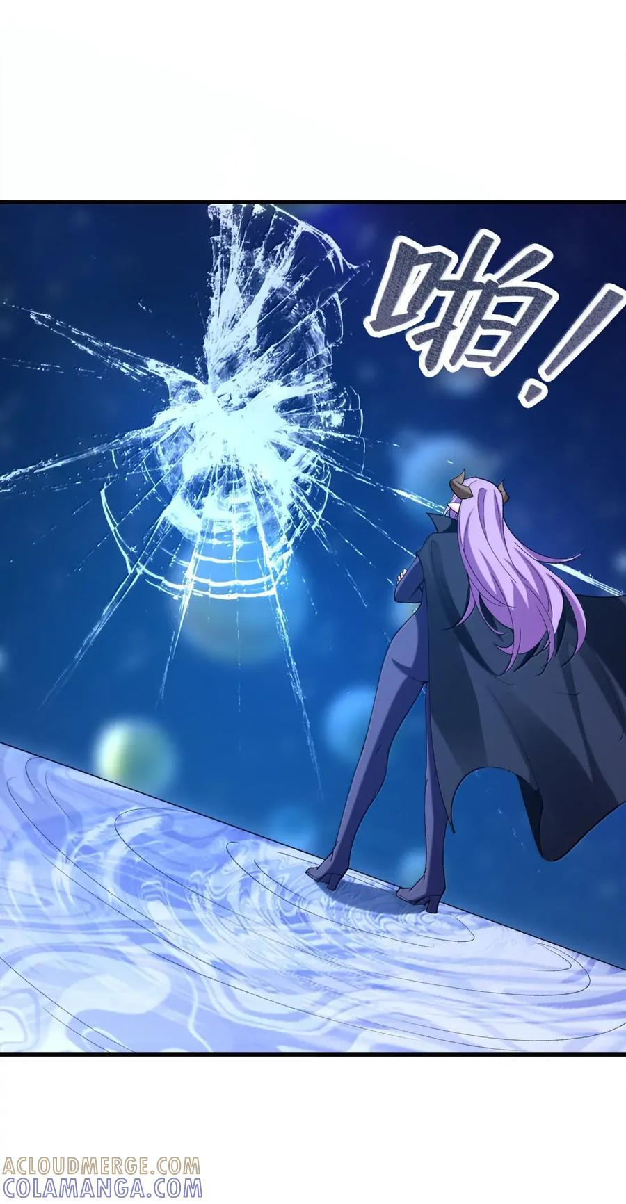 224 对决！ 第10页