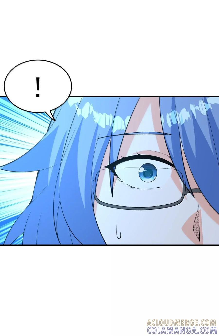 225 见家长？！ 第22页