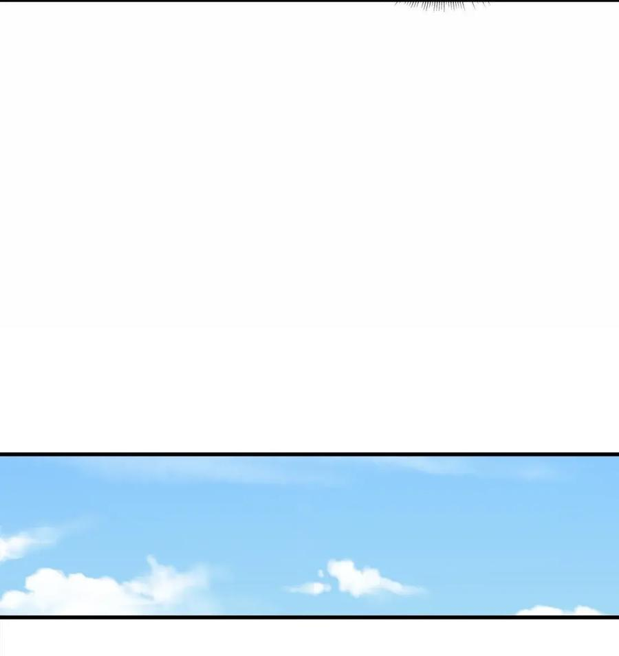 225 见家长？！ 第42页