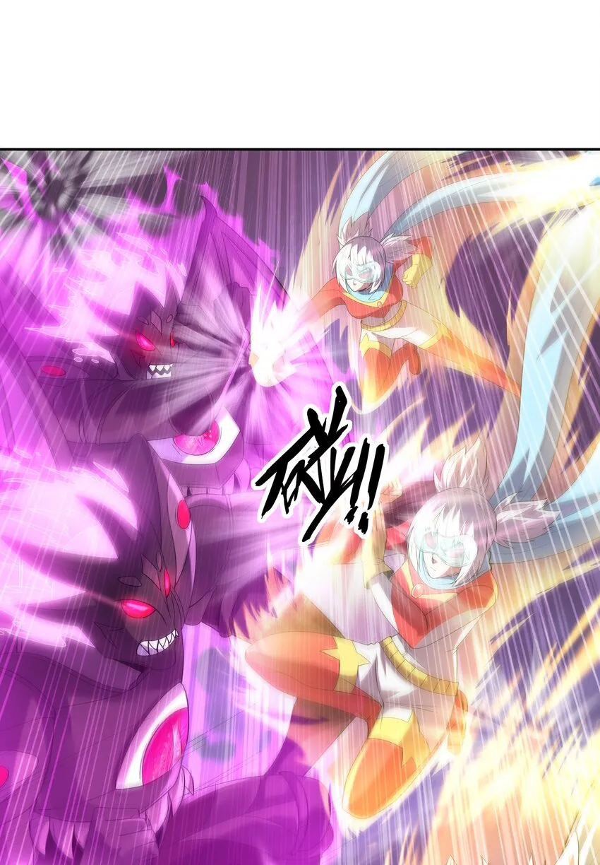 054 解铃还须系铃人 第43页