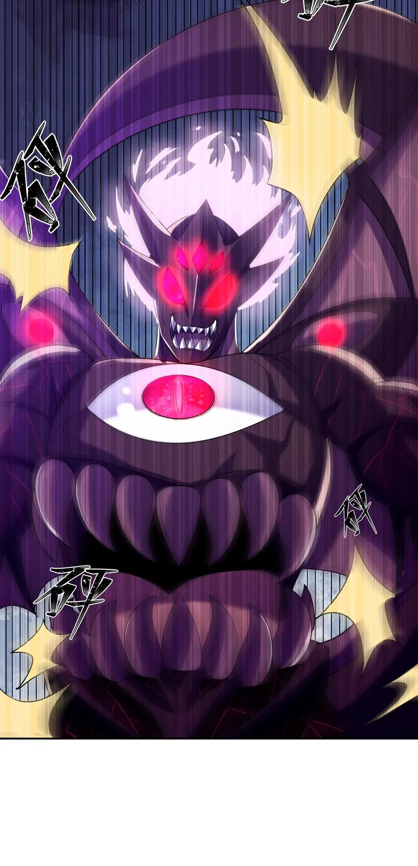 054 解铃还须系铃人 第50页