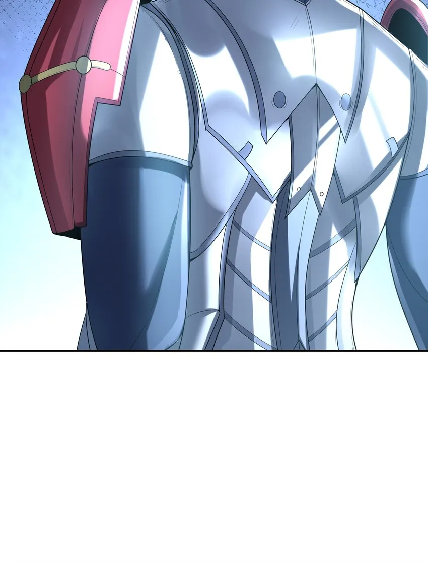052 和魔女补魔 第66页