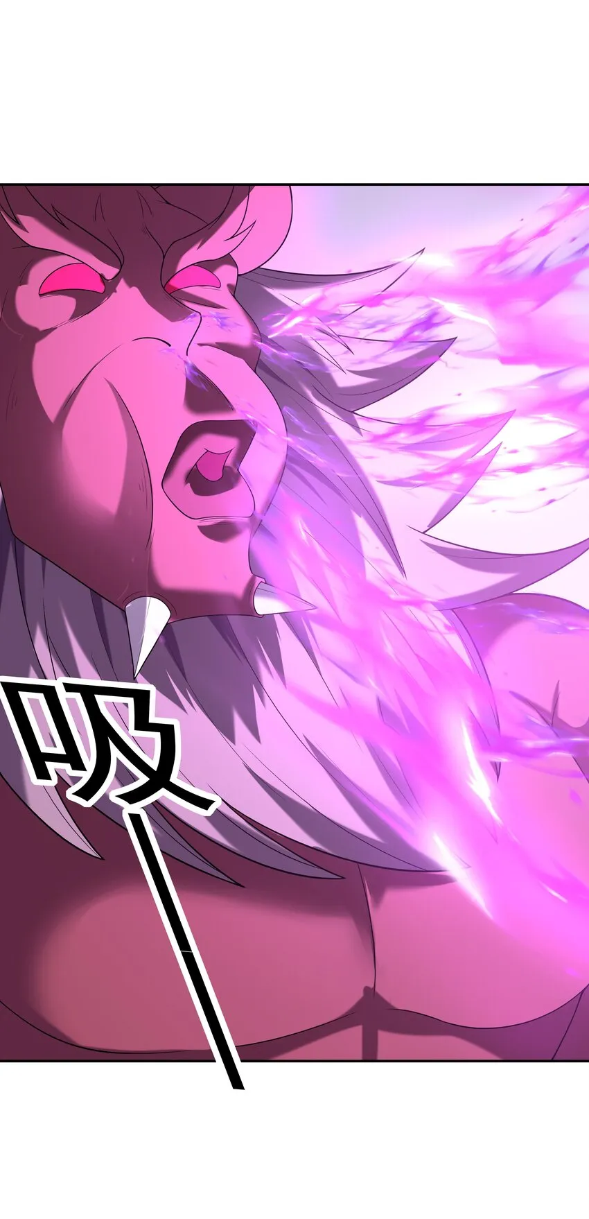 050 魔女暗杀计划 第27页