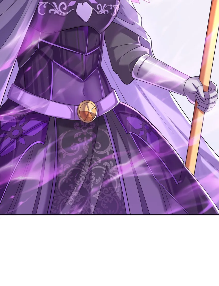 050 魔女暗杀计划 第36页