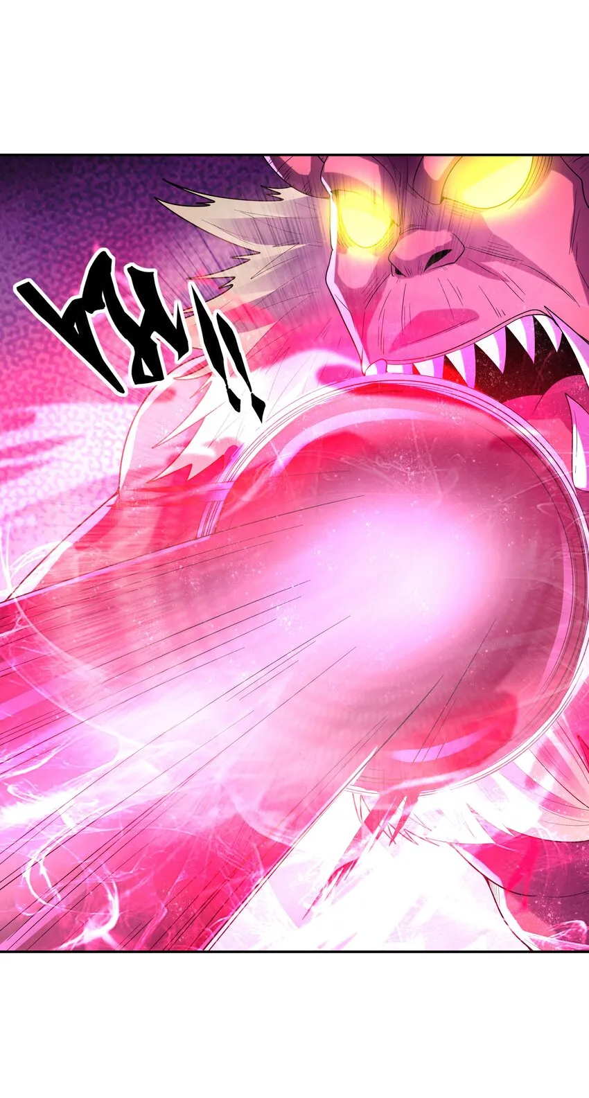 050 魔女暗杀计划 第52页