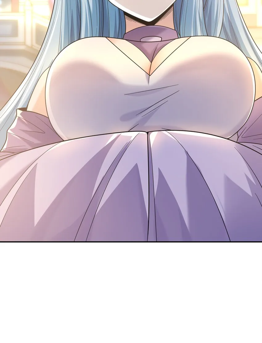 048 女尊领地 第30页