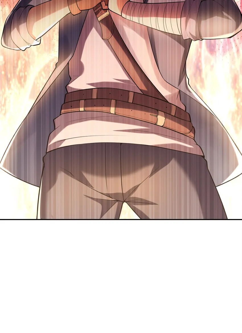 045 我和魔女有个约会 第63页