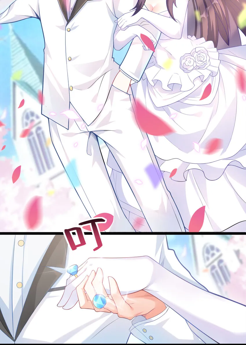 01 俘获魔女 第46页