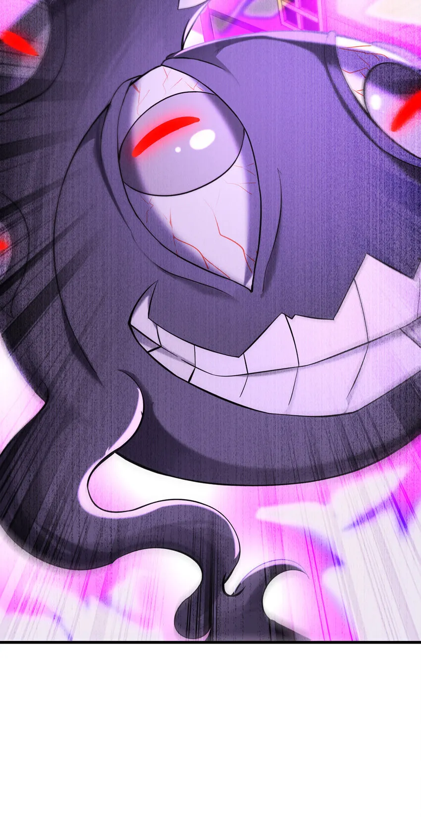 02 我，指环王！ 第72页