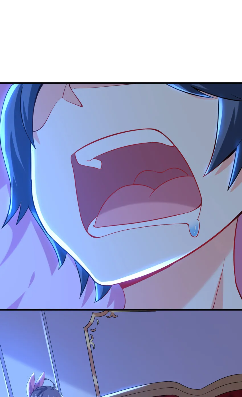 02 我，指环王！ 第106页