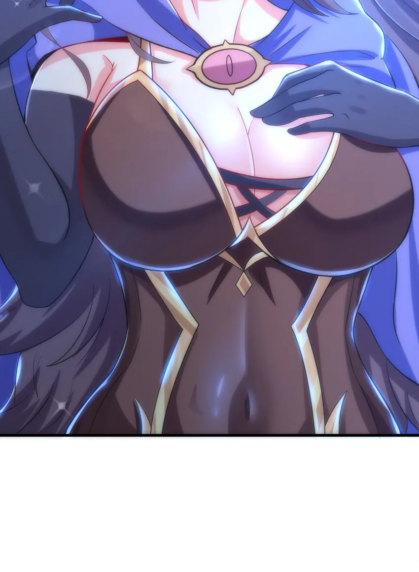 02 我，指环王！ 第114页