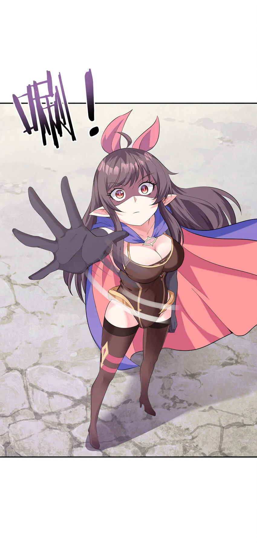 06 魔女的力量 第24页