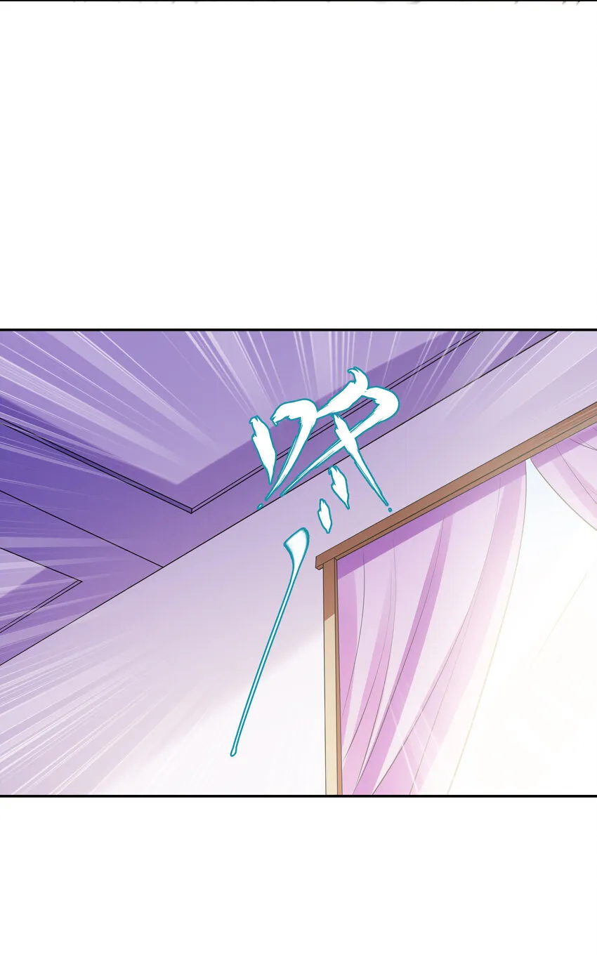 08 身份暴露 第25页