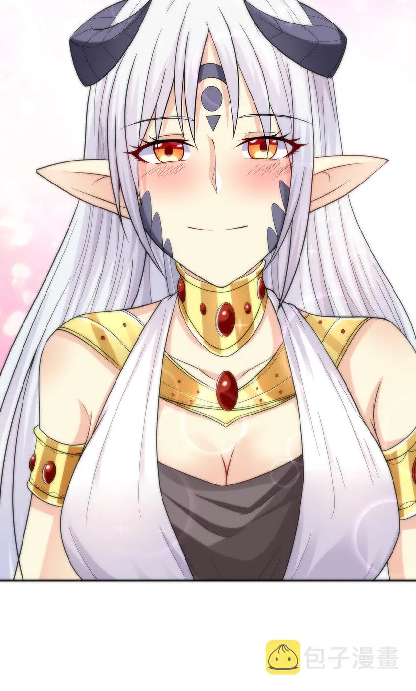 09 重修于好 第25页