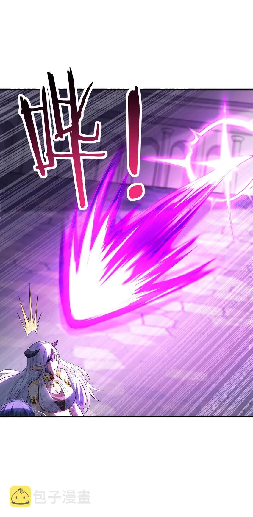 09 重修于好 第26页