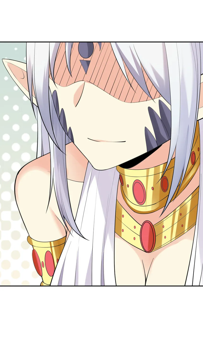 13 魔女是死宅 第7页
