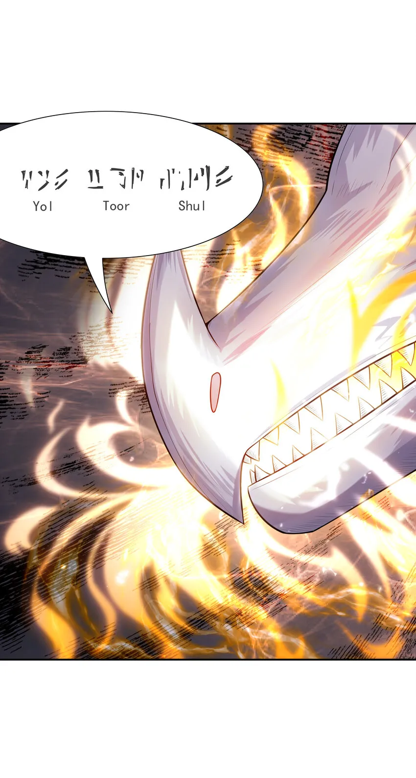17 洛璃的过去 第16页