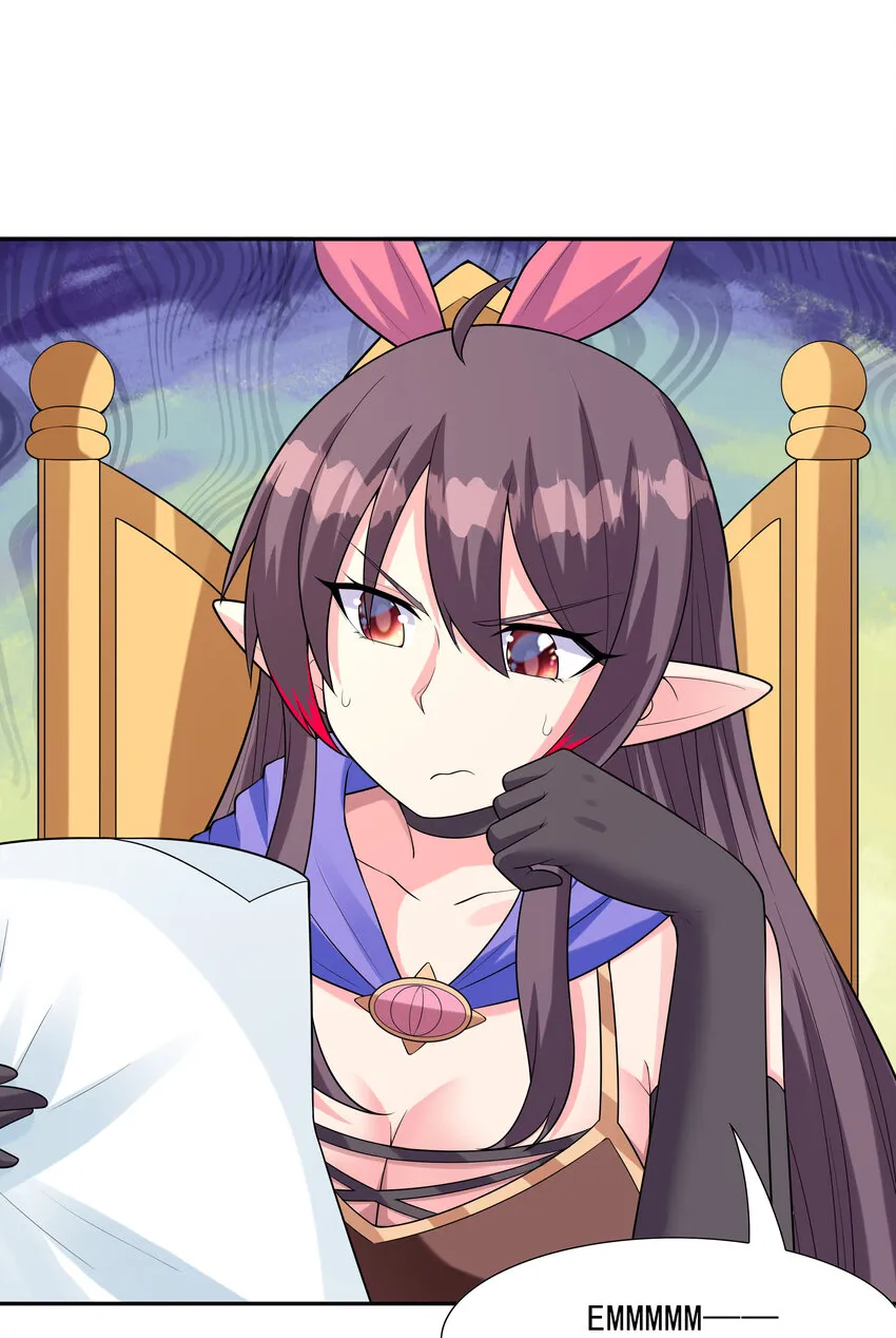 18 输了就脱衣服 第44页