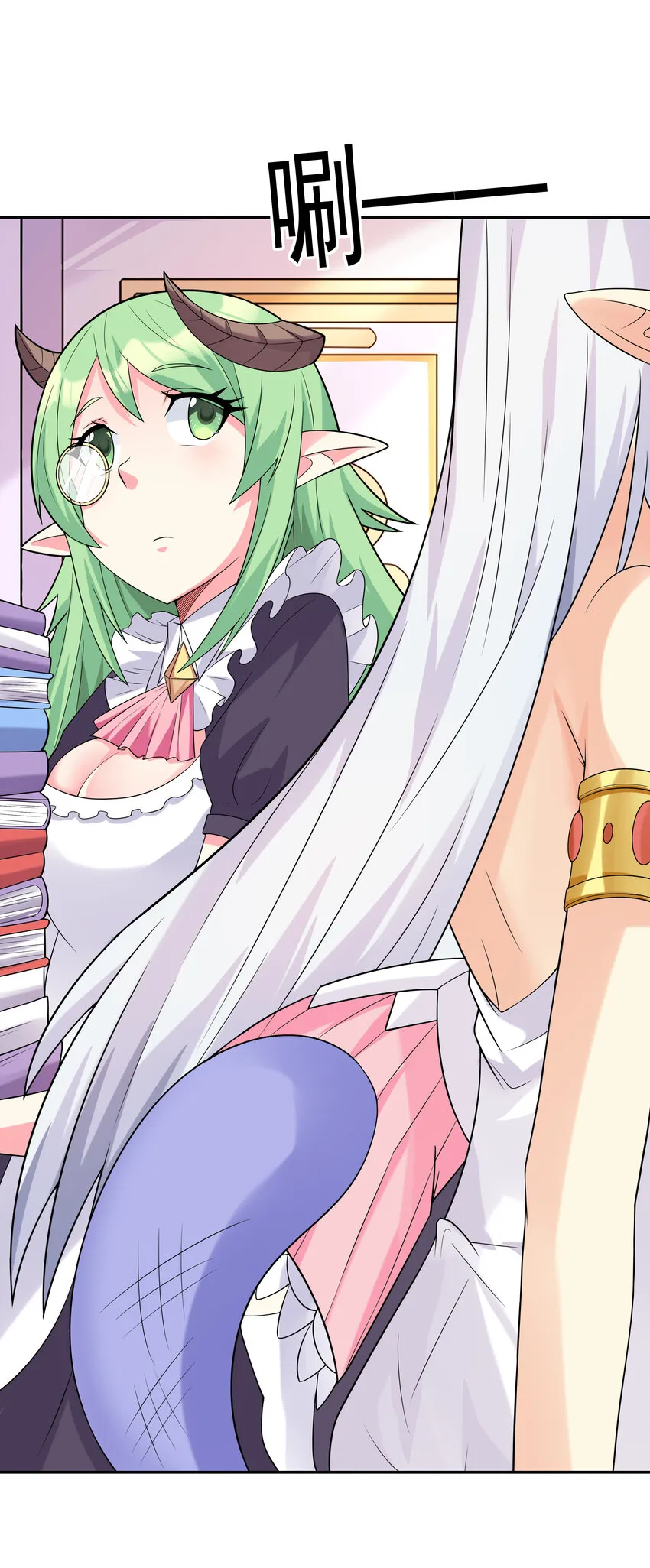 18 输了就脱衣服 第56页