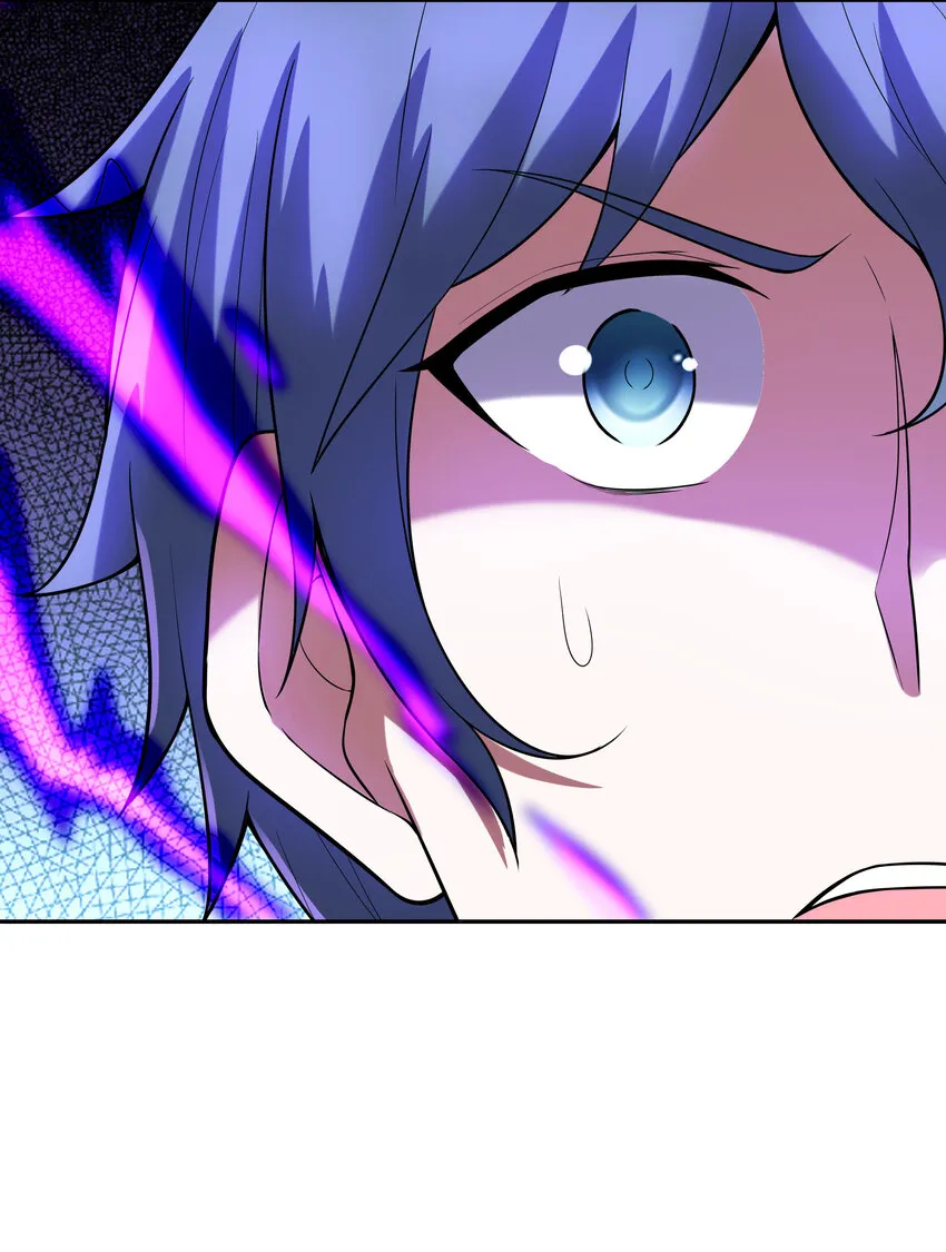 22 强制契约奴隶魔女 第38页