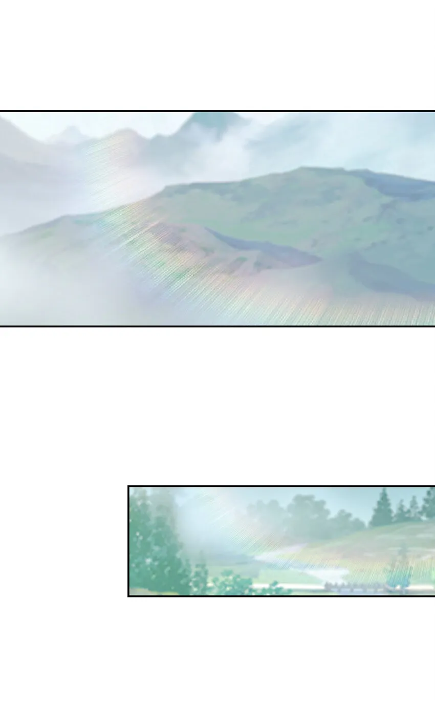 27 背叛的暗流 第8页