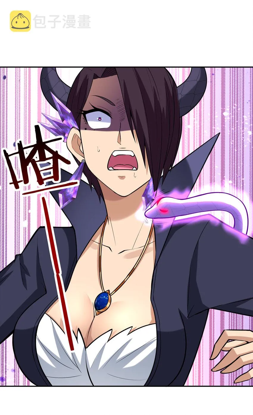 28 洛璃，生蛋了？ 第11页