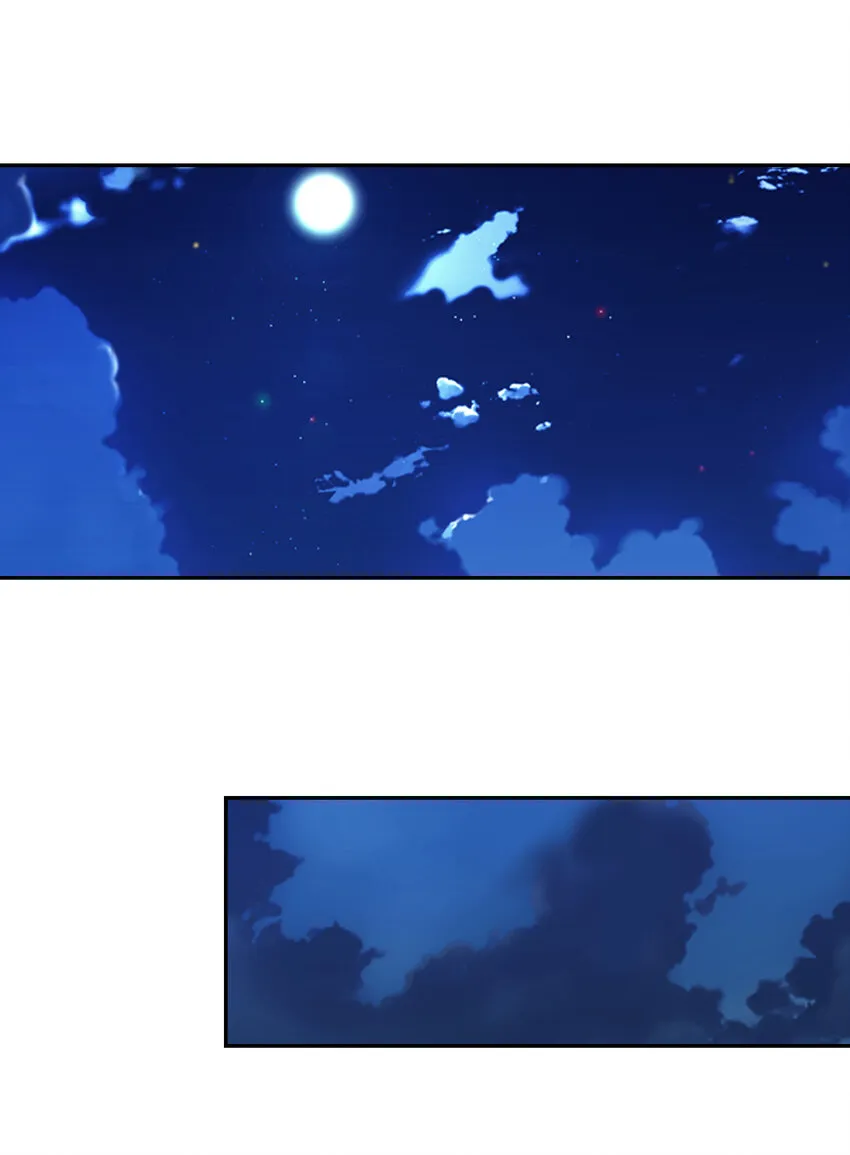 28 洛璃，生蛋了？ 第26页
