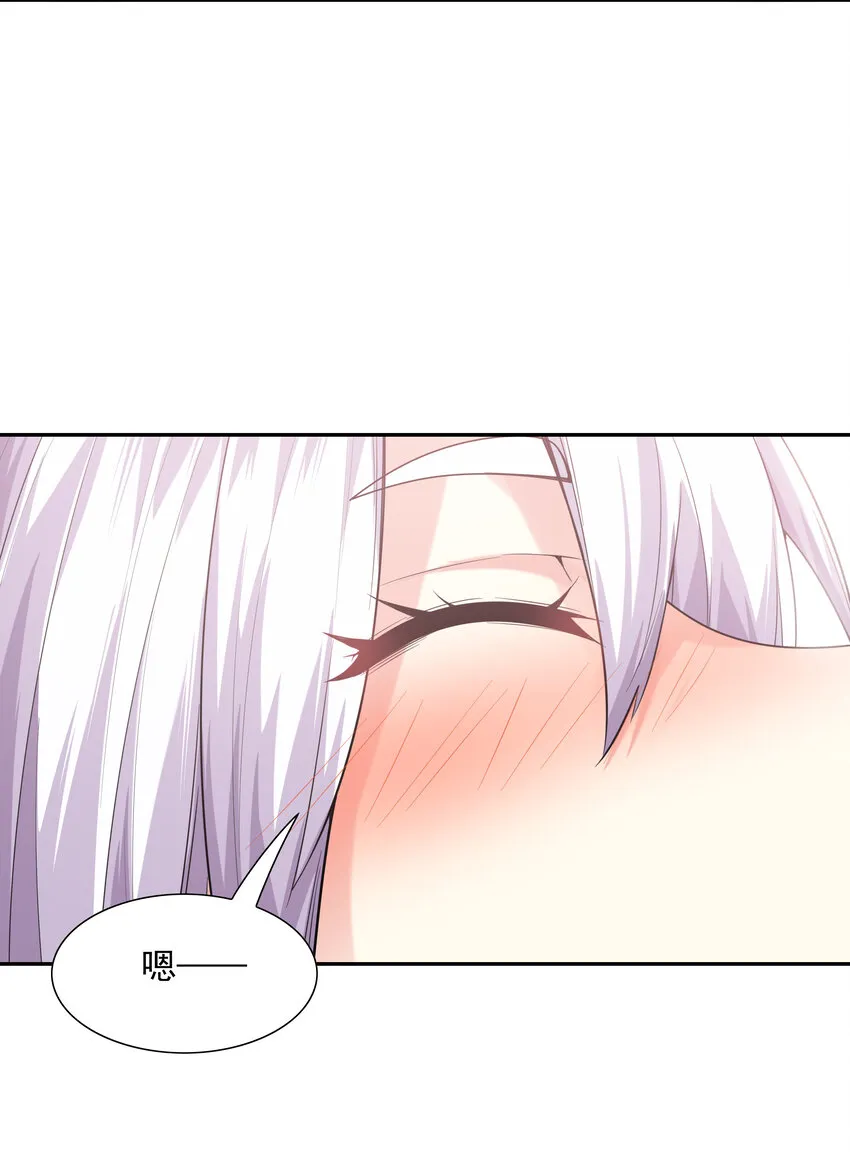 28 洛璃，生蛋了？ 第52页