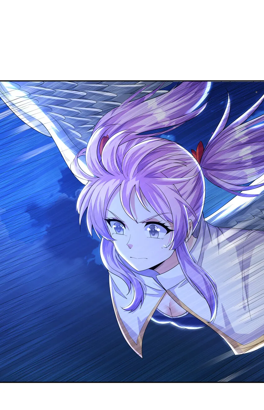 30 纠结的女神 第11页