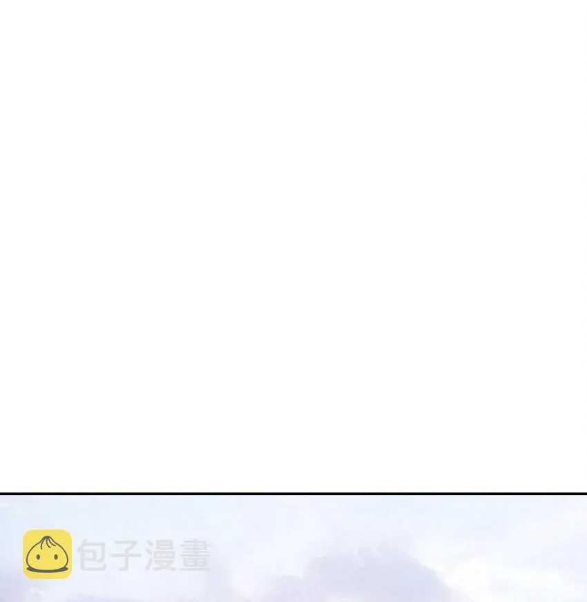 30 纠结的女神 第39页