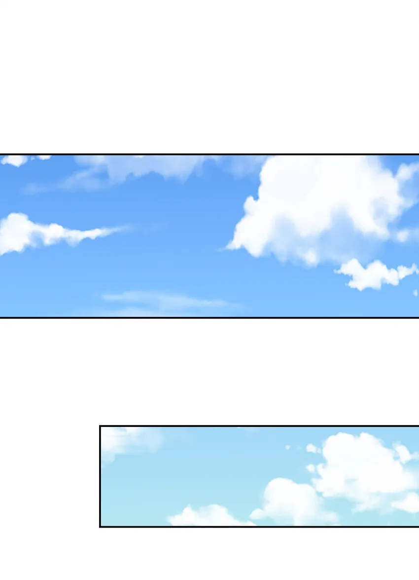 32 超变身 第35页
