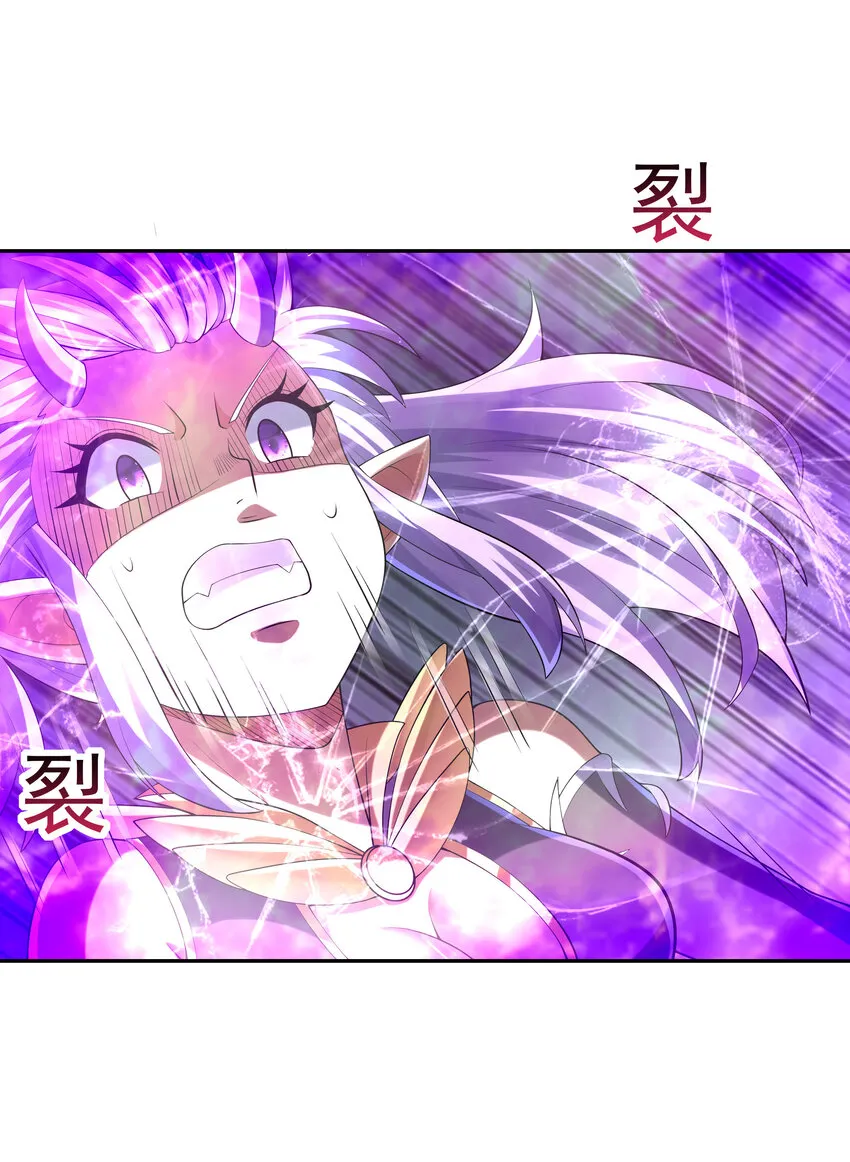 34 欧拉欧拉欧拉 第49页