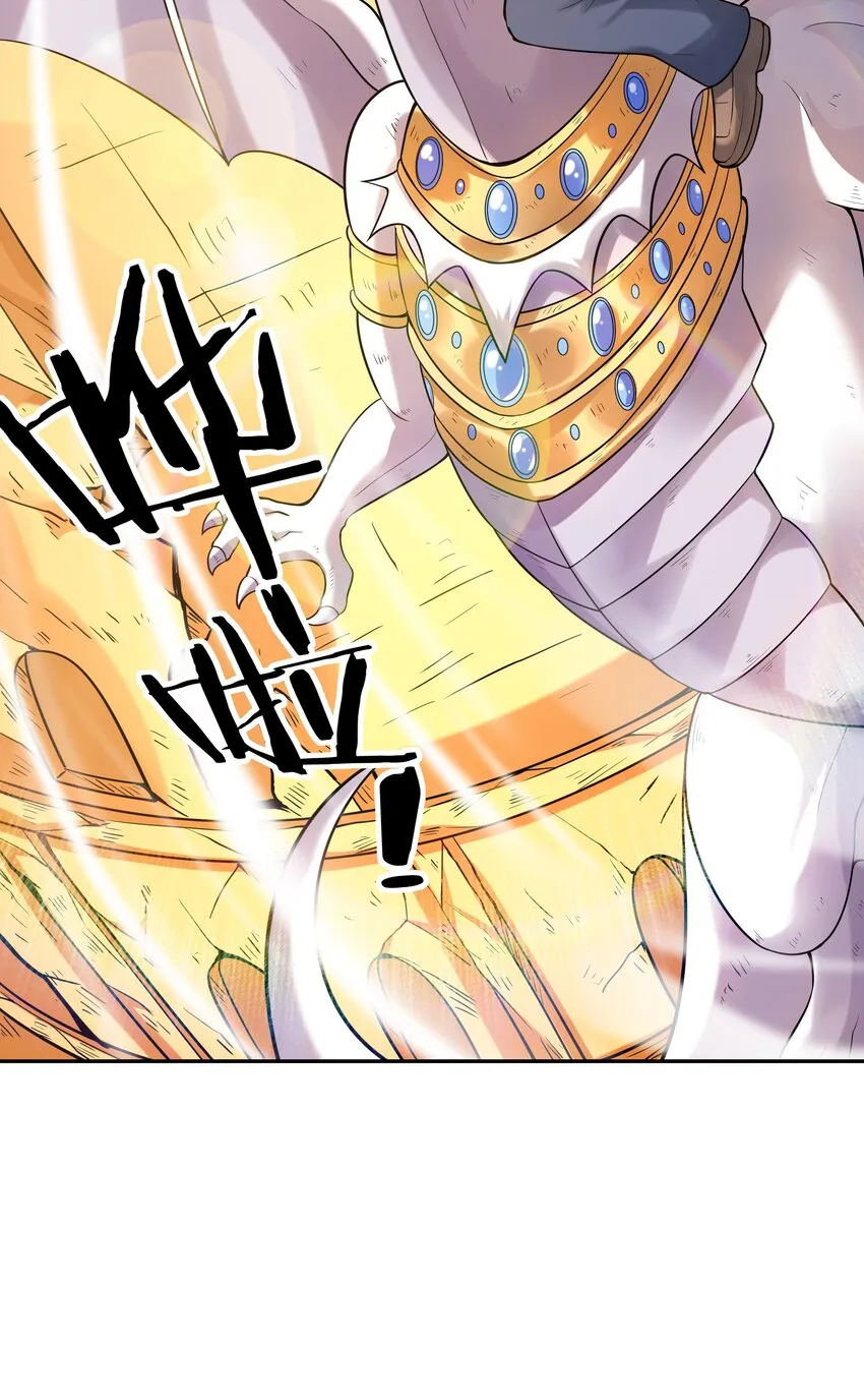 037 妇联在行动 第22页