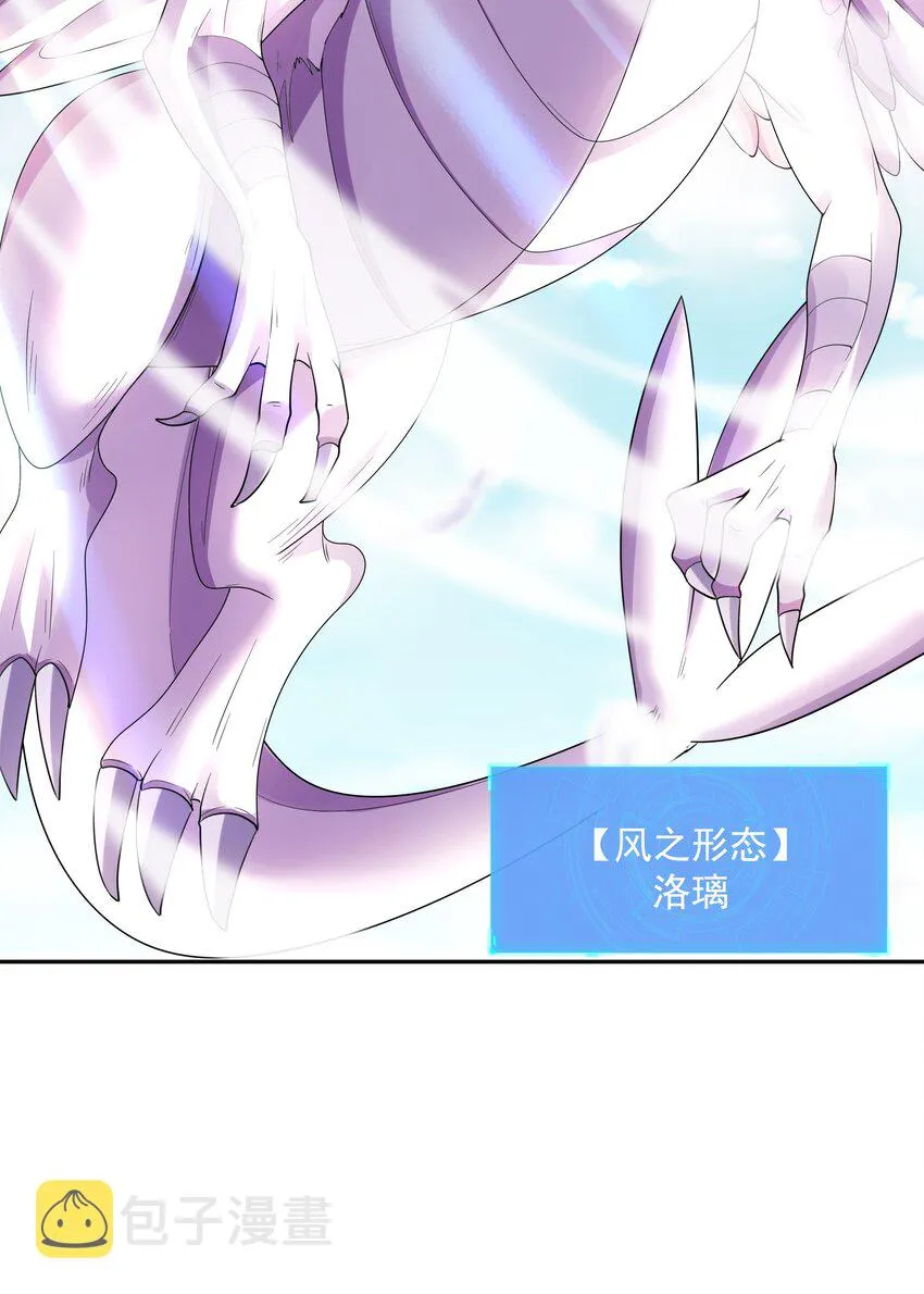 037 妇联在行动 第45页