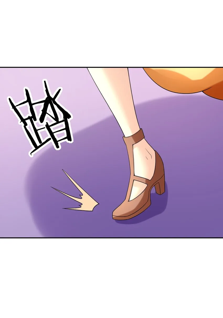 038 今晚来我房间 第65页