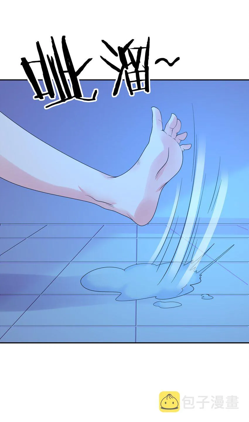039 鸳鸯浴 第51页
