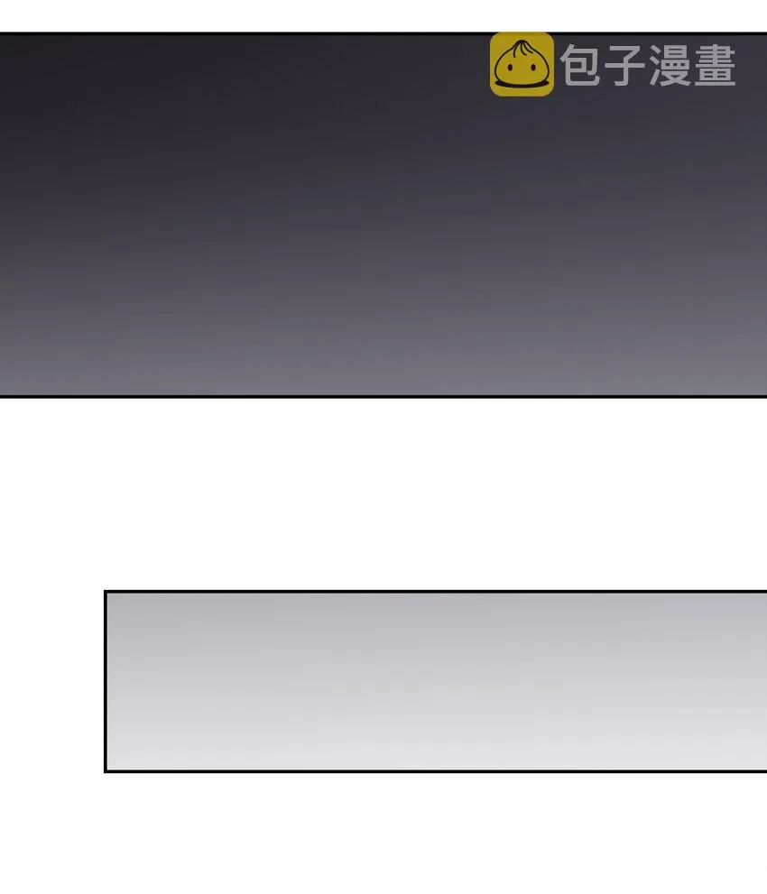 043 是那种关系？！ 第26页