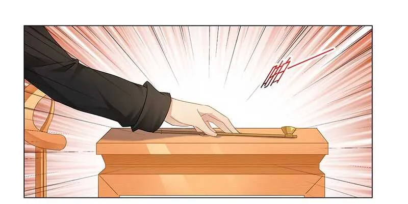 第60话 葬礼 第20页