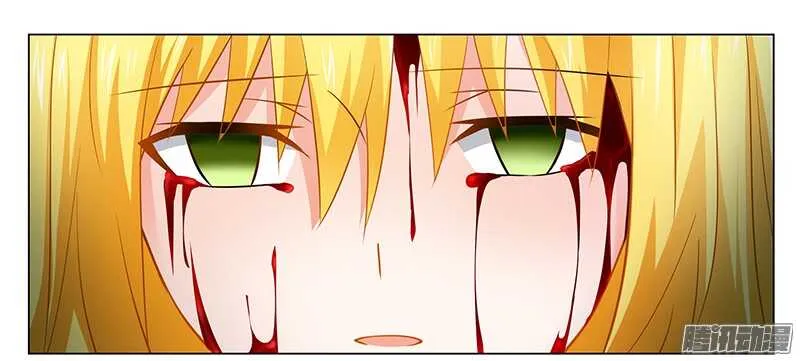 第42话 醒了？换衣服！ 第4页