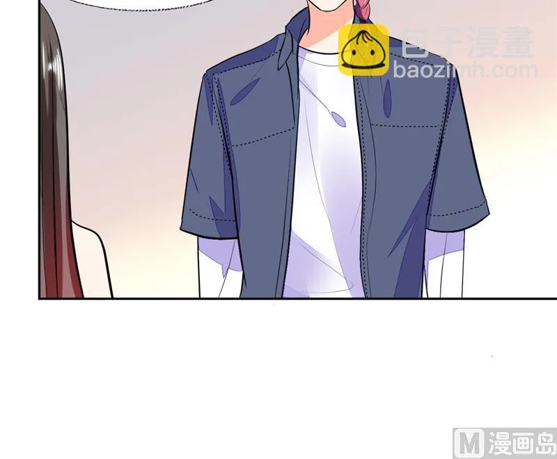 第70话 你不要得寸进尺 第14页